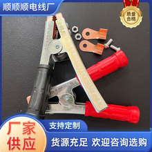 ������~�{�~�A500A��܇�ƿ�Դ�B�Ӿ��A�ӑ�����Ԯ�^�������A��