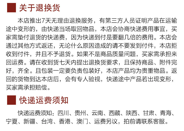 b1422b325fa46a82b0a725ac95f55eae.jpeg