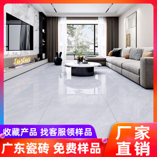 Sl750x1500ɴuͨwʯشue͏d7501500pL