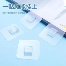 免打孔贴片扁扣卡扣实心爪扣 置物架U型扣强力无痕卡扣固定器配件
