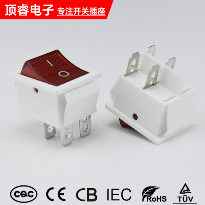 KCD4白 红色带灯 四脚两档  4脚2档 船型开关 翘板开关