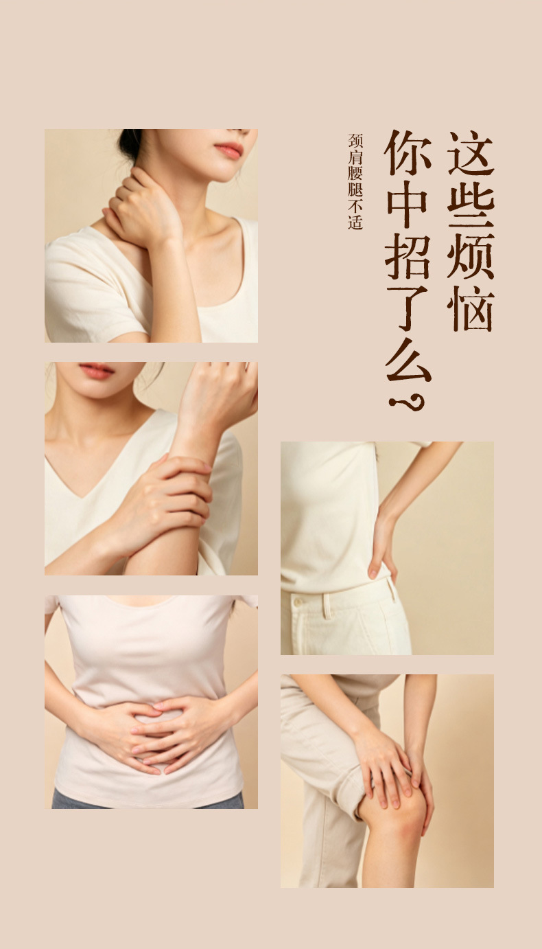 Moxa Sticks Ai Zhu 54 Pcs Smokeless Moxibustion Set for Home Body and Abdominal Use overview
