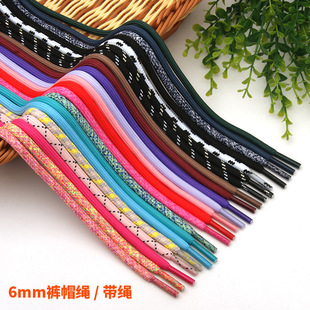 ���S�F؛6mm��ɫ��ɫ�A�K���b�o��ѝ�K���K�l��ñ�K �A���֙C���K