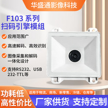 F103һ�S���S�a����ģ�M�������M�C�ߴa�^Ƕ��ʽ�x�^���ܙ��ߴa�^