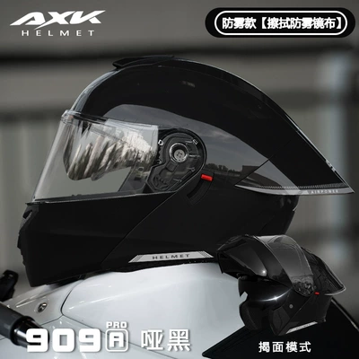 Motosiklet kaskı (dəbilqə): Helmet for Men, All-Season Use - 3cdot-upgraded-large-rear-wing-909-a-glossy-black-double-mirror-l-size-59-60cm