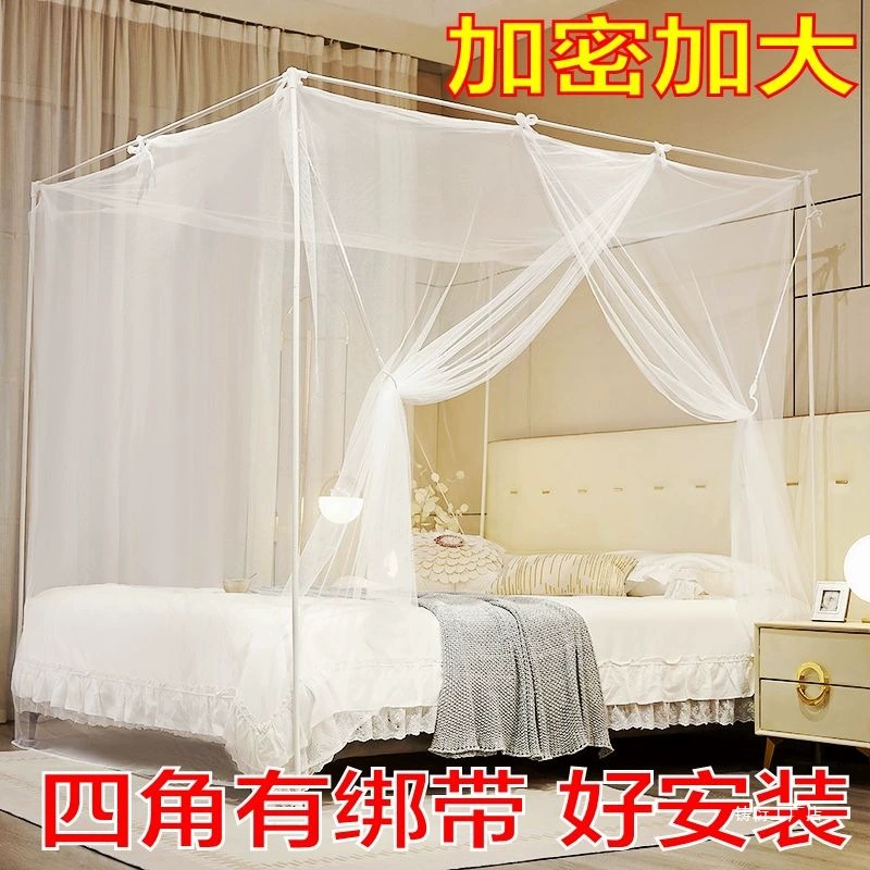 Зашифрованная противомоскитная старомодная бытовая москитная сетка для спальни, двуспальная кровать, традиционная палатка с квадратным верхом, одностворчатая дверь с веревкой, белая москитная сетка