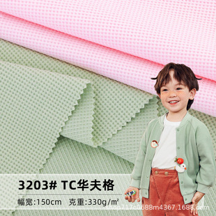 330g�A��������ﶬ�p��ᘿ������Q�����l���OӋ�������e���b����