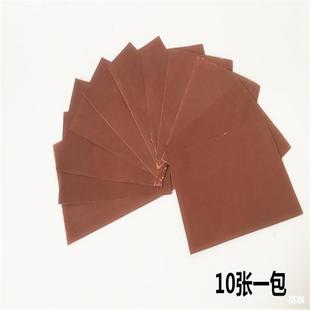 ��ָ����  ��ָ����  ��������  ħ�g �������b �ִ꟟