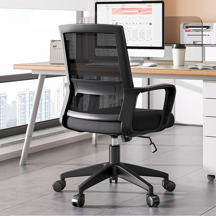 silla de oficina silla de computadora silla de oficina en el hogar silla de reunión de personal silla giratoria