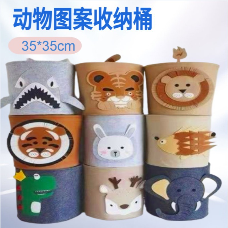 Hecha a mano felt barril de dibujos animados canasta de almacenamiento animal juguetes de niños canasta de almacenamiento de ropa canasta de clasificación