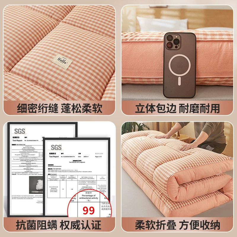 Mattress for home use, thickened pad, sheet for bed