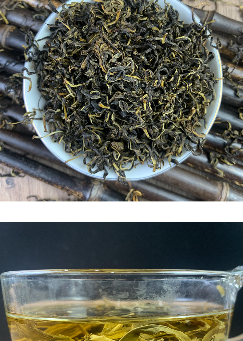 Gan Huang Cao Dried Herb Tea Struchya Scrophulariifolia Sichuan Source 99g specifications