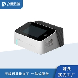 模型、手板;医疗器械制造;CNC加工