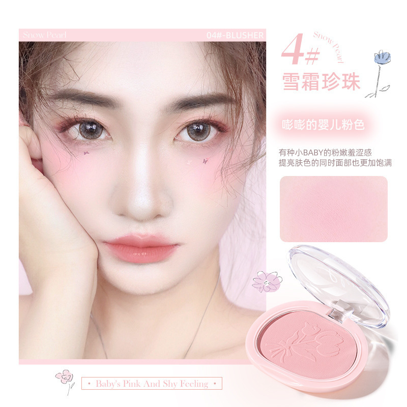 04# Snow Frost Pearl
