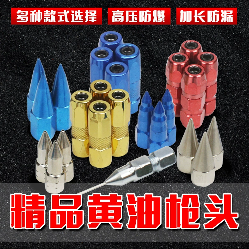 Сопло шприца для смазки с плоской головкой Заполнение масла плоский наконечник жесткая трубка масло Смазка высокого давления Сопло сопла Головка шприца для смазки