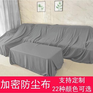 ɳ�l���m�ַ��m�����w���҉m�w�������ڻҲ��Ҿ߷��m�����ډm��
