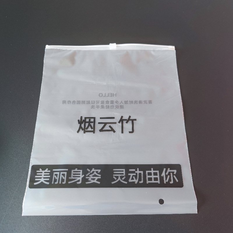 微信图片_20231020100433