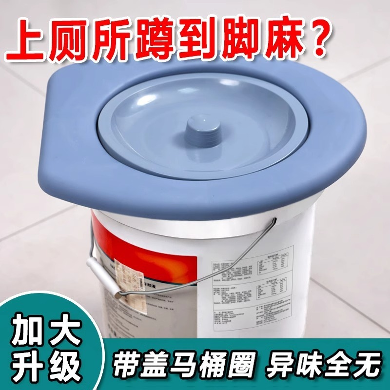 農村の便器の便座の通用型はカバー付きで、携帯老人の移動トイレのカバーを厚くすることができます。|undefined