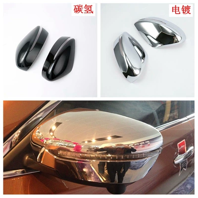 Şüşə kənarı xromları/moldingləri – 17 Jinke Exterior Modification Suitable for - electroplating-reversing-mirror-cover2m
