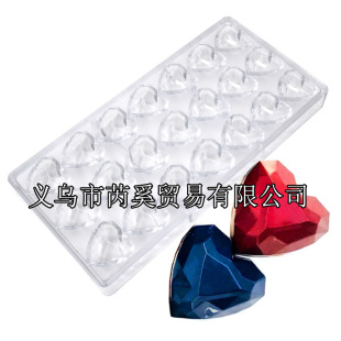 �����ʯ�ɿ���ģ���������������ɿ����ǹ��決����ģ��