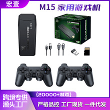 M8�����Α�C�p�˟o���֙C4K��ͥ�����ҕ�u�Uһ�w�C�ΙC����͹�