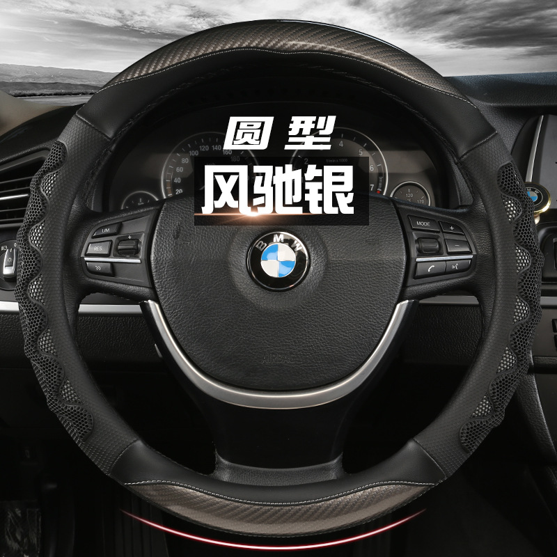 HY����̼��άƤ�����������װ�Ħ�ߵ��ļ��´����羳�����˶�����