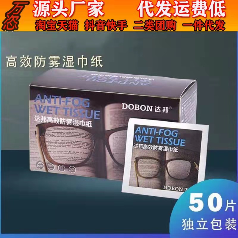 微信图片_20211228171815