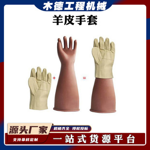 ������I�Y�K��Ƥ����YS103-12-02���и���Ƥ��Cе���o����