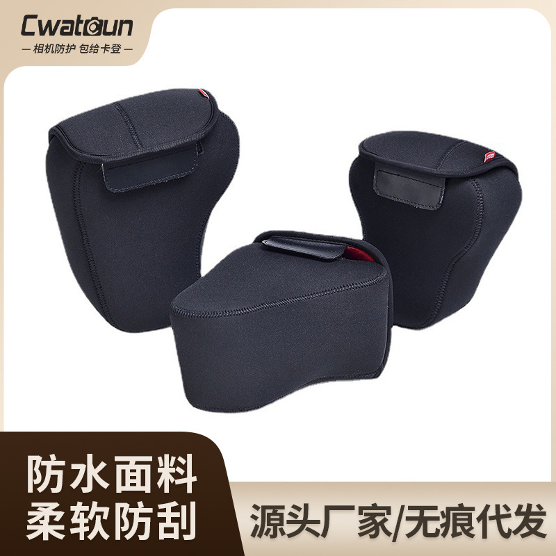 Cwatcun Hong Kong Camera Sleeve Bag Micro Single Photography Thickened Shockproof Waterproof Large Protective Cover for Canon Cwatcun Hong Kong Camera Sleeve Bag Micro Single Photography Thickened Shockproof Waterproof Large Protective Cover for Canon
