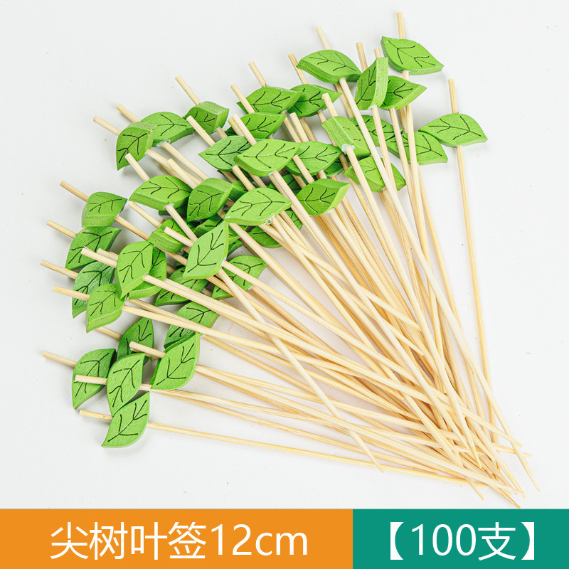 竹制水果签水果叉鸡尾酒一次性装饰竹签彩色创意串签烘培蛋糕串签|undefined