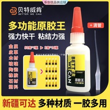 ؐ�������½����_���aԭ�z������502�aЬ�޼Ҿ߽��ٲ���ճ��