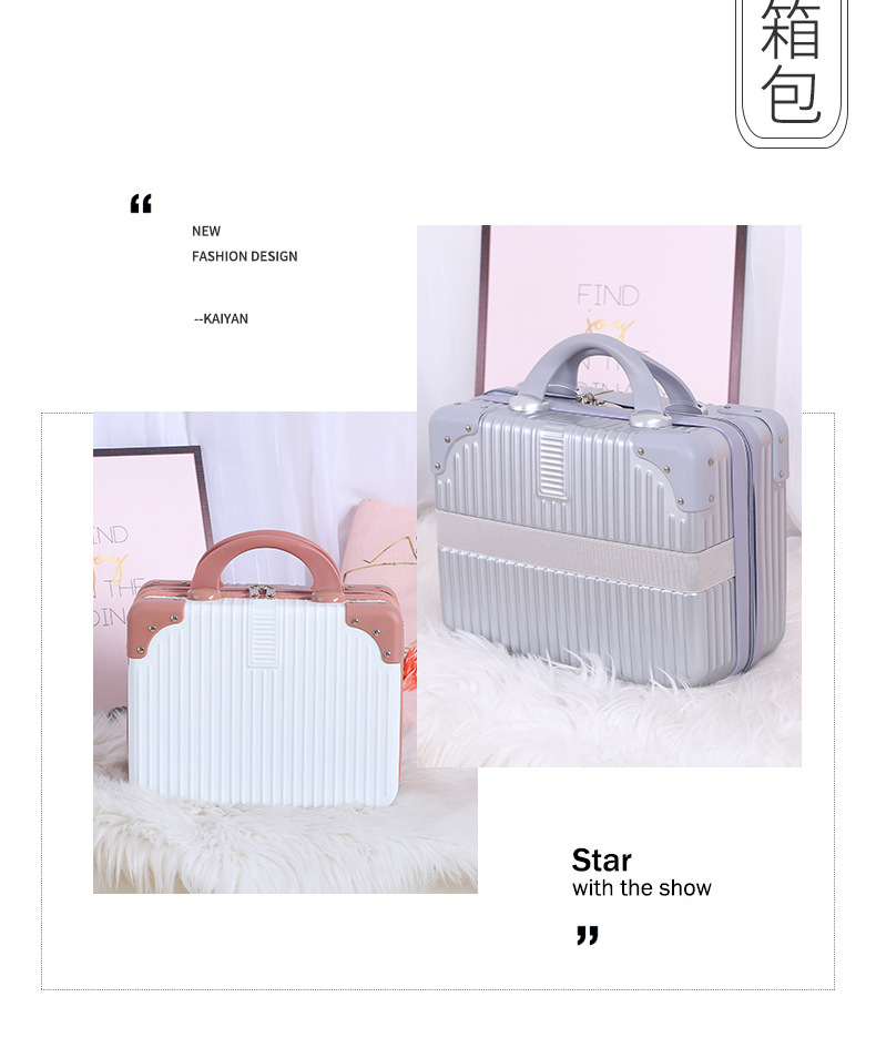 Hard Shell Cosmetic Travel Case, 14 Inch Mini Travel Hand Luggage with Elastic Band, Portable ABS Carrying Makeup Case Suitcase Train Cosmetic Bag for Travel, Camping, Business Trip