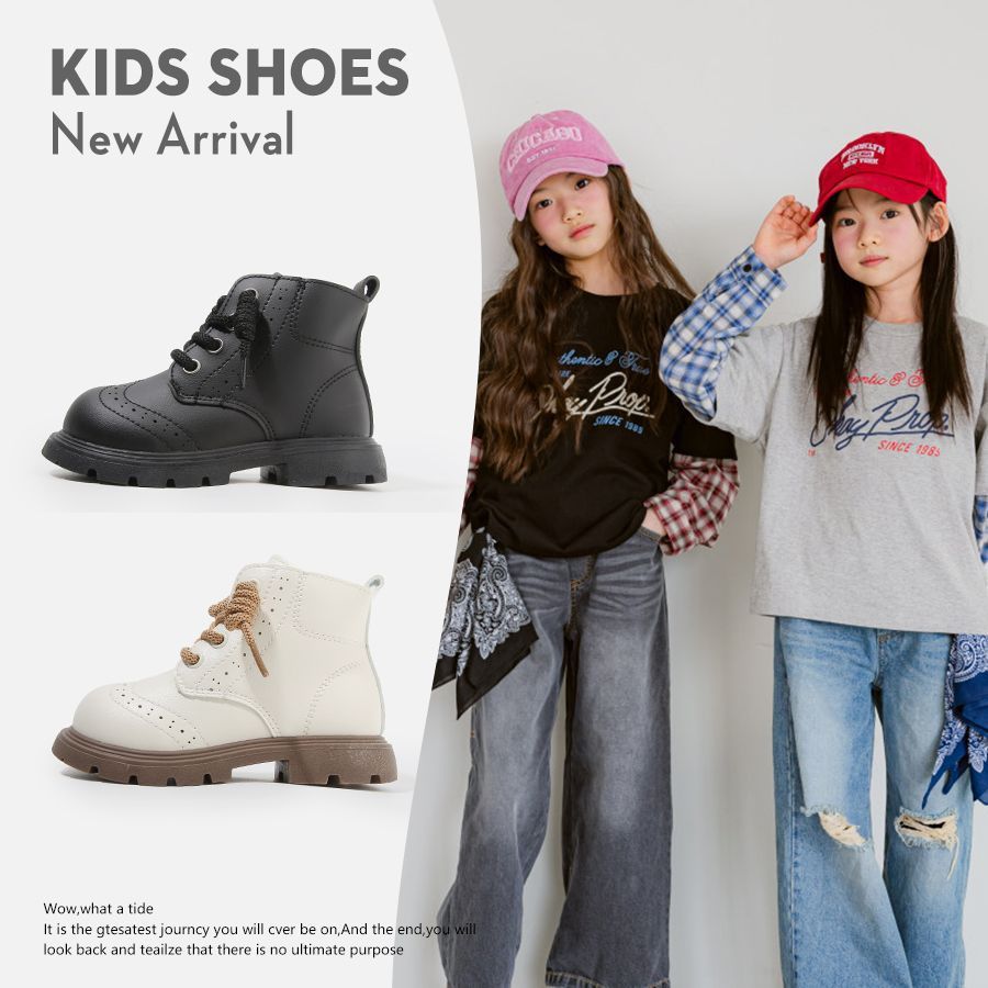 Children's Simple Boots Autumn and Winter Girls' Boots New White Shoes Little Girls and Older Kidsren's Black Short Boots Fashion