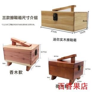 ������Ƥ�����o�팍ľ��Ь��ȥ����������Ь��ϴЬˢ�坍�����b
