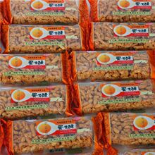 ���S����ʽ���ɳ�������y�خa�ֹ����f���c�������e��ʳС�����l