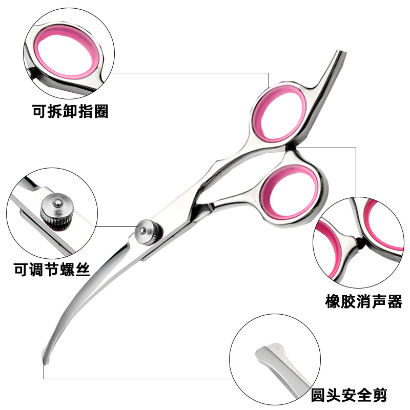 Perro profesional corte de pelo tijeras curvadas traje de corte de pelo de peluche tijeras de corte de pelo de acero inoxidable directo de fábrica
