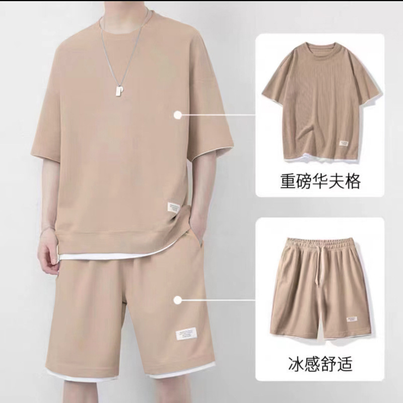 A set of matching waffle summer suit men's leisure sports loose short sleeve T-shirt men's handsome fashion clothes