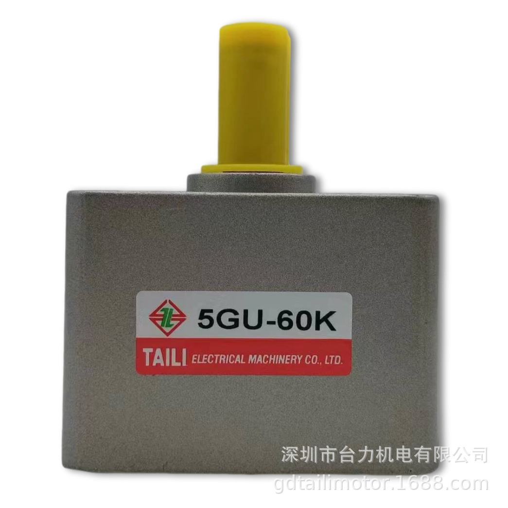 TAILI  5GN-10K 齿轮箱 台力品牌 厂家直销