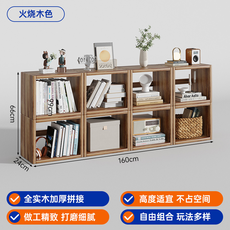 Mesa de cama de madera maciza dormitorio armario de almacenamiento pequeño estante de almacenamiento estante de caja de cuadrícula simple gabinete de cama