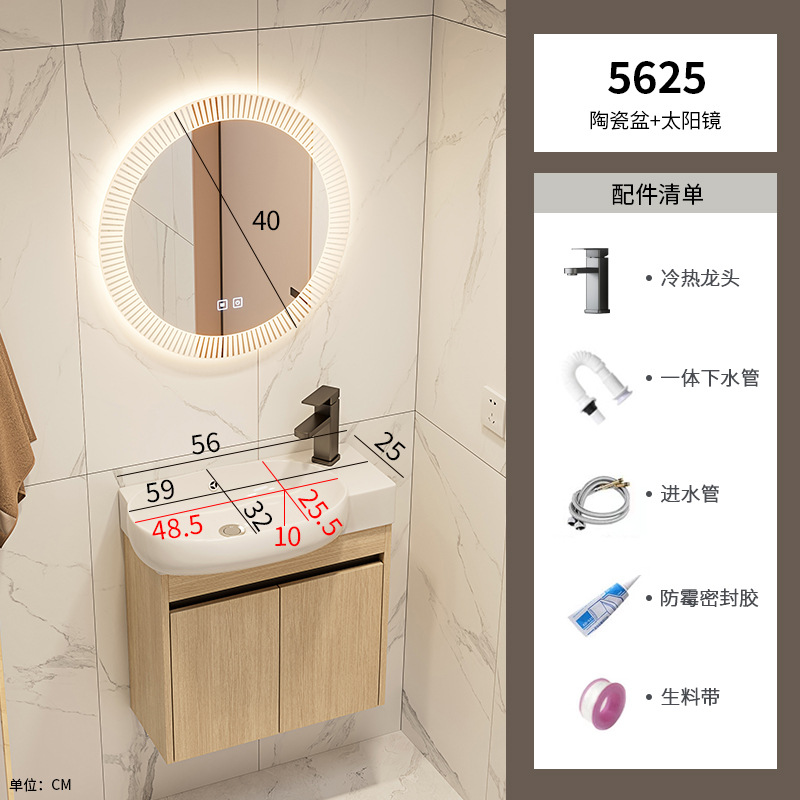 pequeño gabinete de baño de color madera cerámica combinación lavabo transfronterizo lavabo ultra estrecho lavabo lavabo