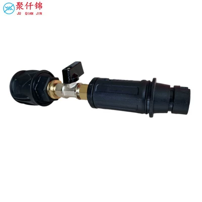 8/9mm universal adapter for water gun and | High pressure car wash water gun