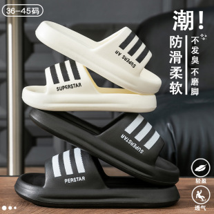 �¿�����Ů��ЬEVA�o����Ь������ĥ����ɫԡ����H��Ь���l