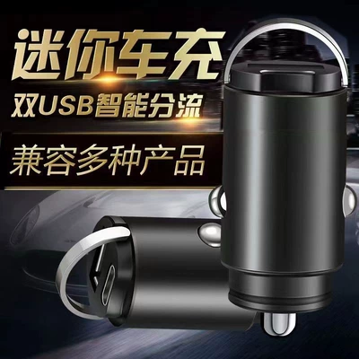 Mobil şarj cihazları charging 100w flash charging super - alloy-large-pull-ring-usb100w-type-c65w-black