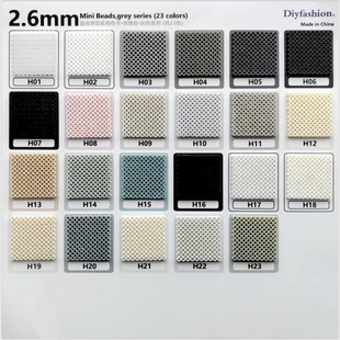 2.6mmƴ���a���1000�����b Hɫϵ23ɫ��ɫ�ں϶�mardͬ�S�ں϶�