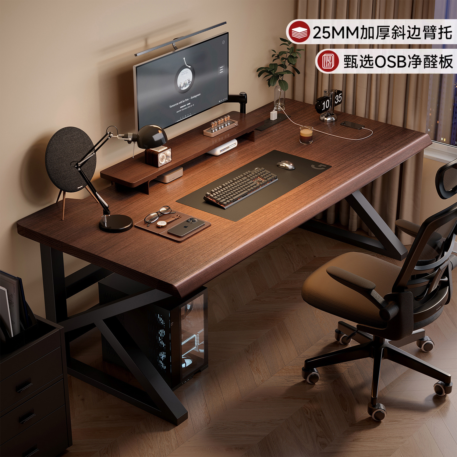 Estricta selección de escritorio de computadora mesa de escritorio de escritorio de escritorio de dormitorio mesa de estudio de escritorio de escritorio de escritorio de escritorio rectangular mesa de trabajo
