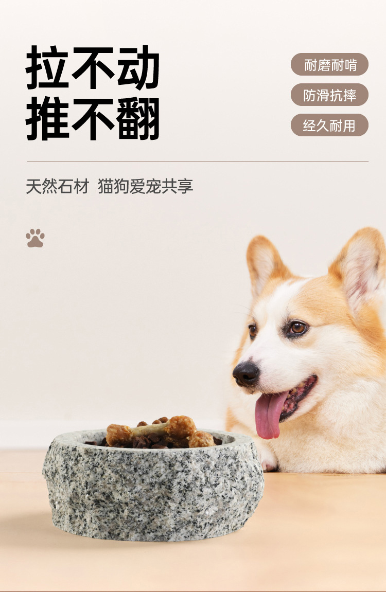 粗石碗_02.jpg