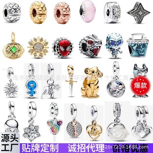 �˼�s925���y�S��ɫˮĸ�ľ�з�����~������ݺ���ϵ�е�������