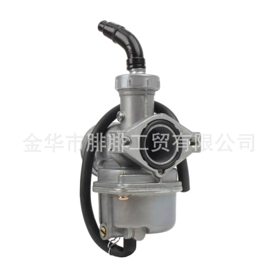 Pz22 Carburetor Is Suitable Motorcycle Carburetor