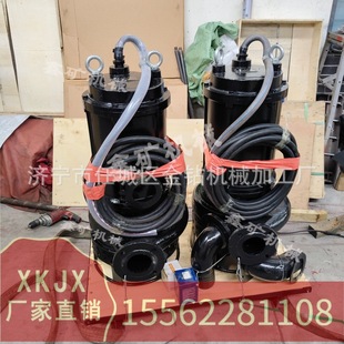 �ھ�C���b�ӵ����ٳ�ɳ�����{��Һ����ˮ��ɳ��ɳ�C�������{��