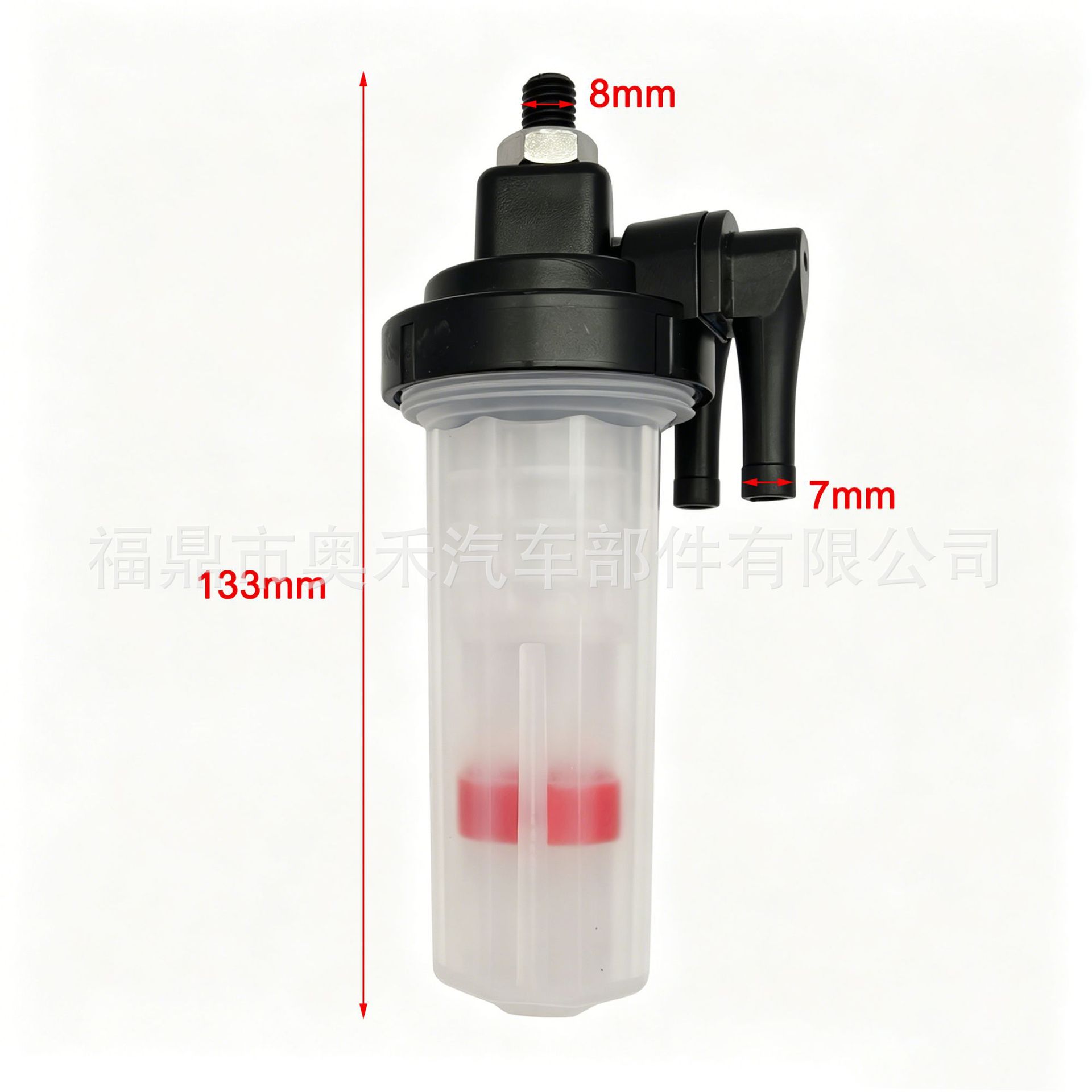 64J-24560-00 Is Suitable for Yamaha Outboard Engines Long-Type Fuel Filter 64J-24560-10